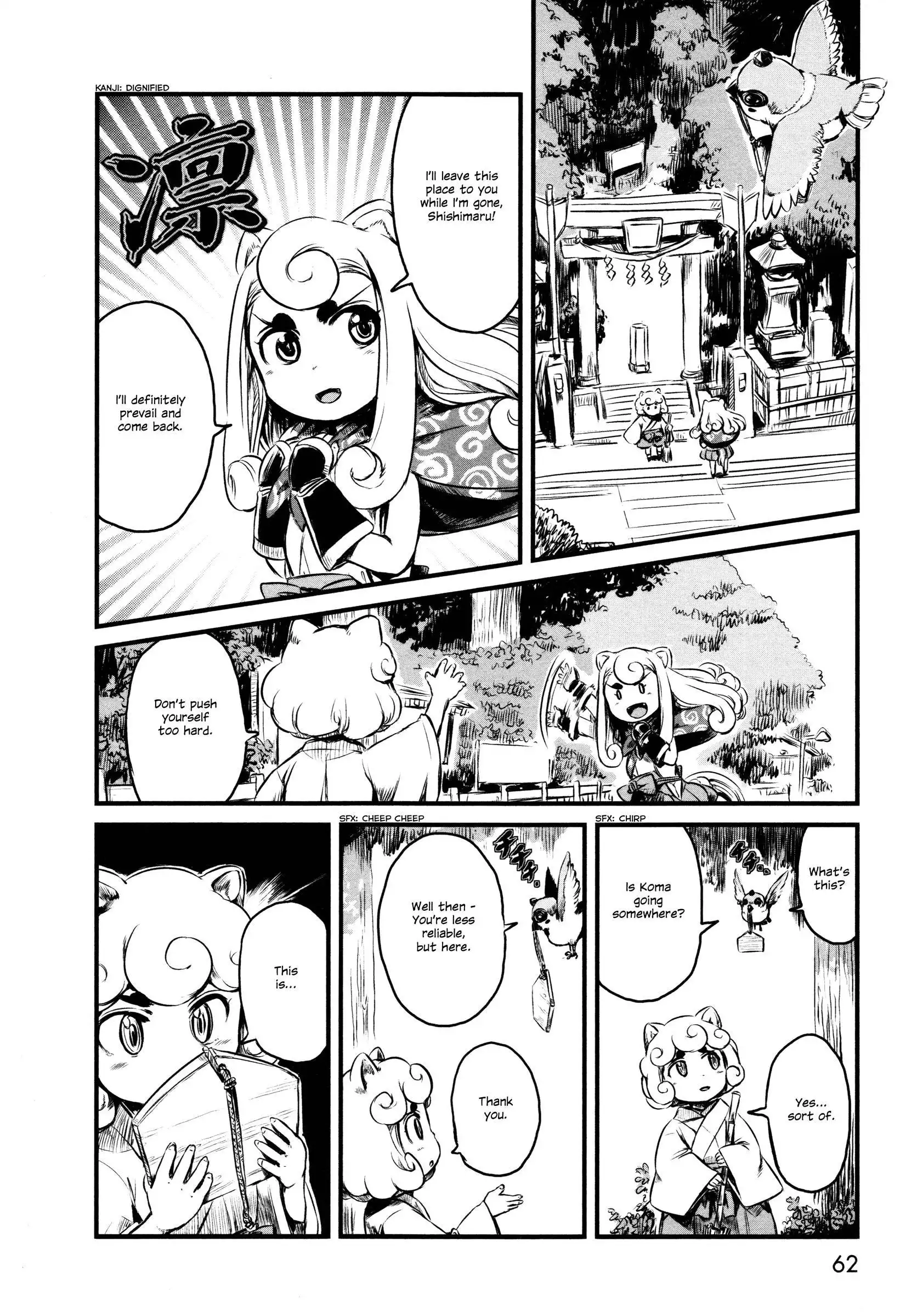 Neko Musume Michikusa Nikki Chapter 27 4